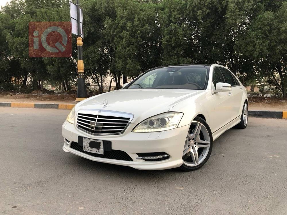 مێرسێدس بێنز S-Class